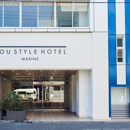 You Style Hotel Marine Каґошіма Екстер'єр фото